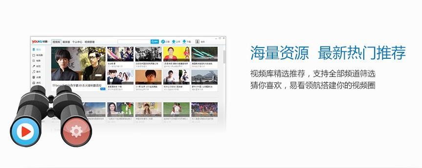 360截图20140809114015328.jpg