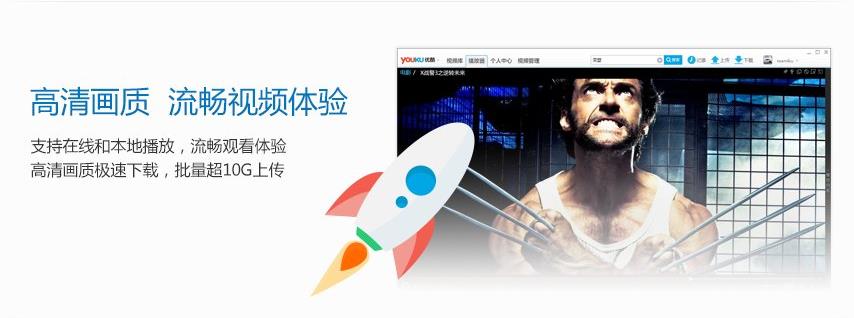 360截图20140809114039034.jpg