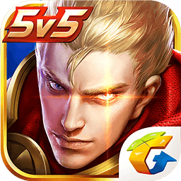 王者荣耀iOS版 v1.41.2.1 iPhone/iPad版