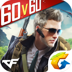 穿越火线枪战王者手游IOS版 v1.0.66 iphone/ipad