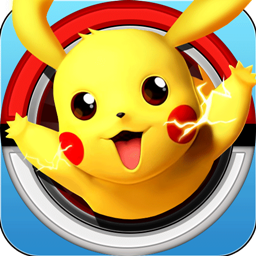 口袋妖怪重制手游ios版下载 v1.7.0 iPhone版