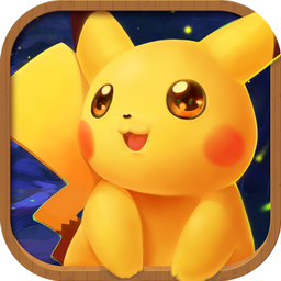 口袋妖怪日月iOS果盘版 v1.8.0 官方版