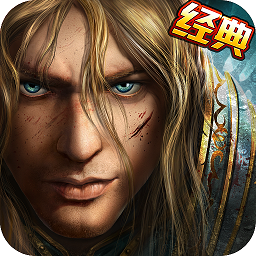 魔兽永恒手游iOS版 v7.1.4 官方版