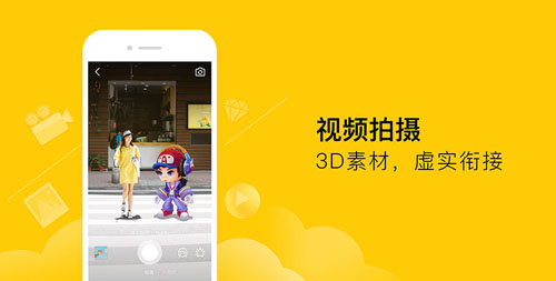 手机QQ空间iPhone版 手机QQ空间iPhone版