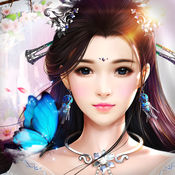 儒道至圣手游 v2.0.1 安卓版