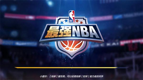 点击查看大图