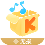 酷我音乐播放器 v9.1.0.0 安卓版