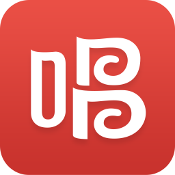 唱吧官方下载
