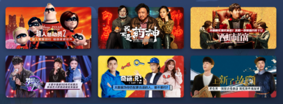 蜜蜂视频TV版 蜜蜂视频TV版
