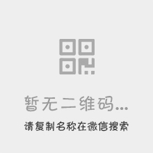 天天快报微信小程序入口