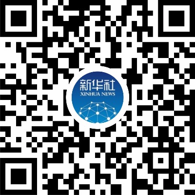 新华社微悦读微信小程序入口