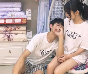 2019情人节情侣个性签名可爱幸福 情人节微信情侣签名一对一男一女