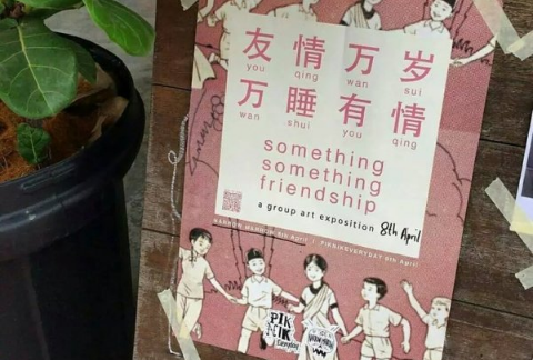 快手个人介绍个性复制霸气签名 做个恶魔吧没有感情自带杀气