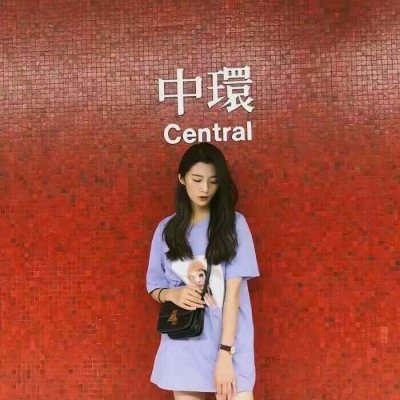 潮流个性情侣头像一男一女 qq青春时尚情侣头像一对两张2018
