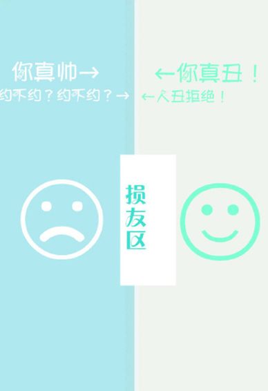 隔离区聊天背图片大全情侣2018最新 偏偏无理取闹除非先生抱抱