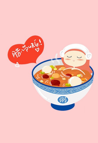 腊八粥卡通壁纸图片大全 2019最新关于腊八节的图片高清版