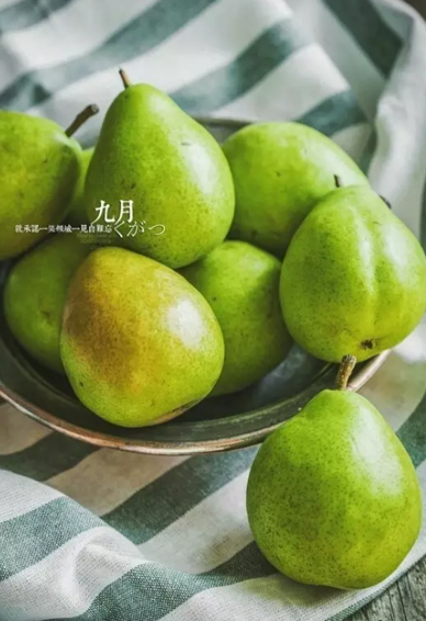 九月好看的手机壁纸小清新2018 九月请对我好一点图片壁纸高清无水印