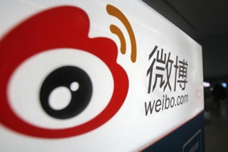 腾讯大王卡微博免流量吗 腾讯大王卡新增免流范围