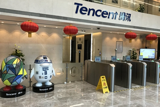 腾讯王卡日租宝升级了哪些套餐 腾讯王卡日租宝套餐详情