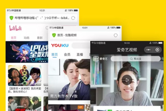 腾讯王卡怎么免费升级全网流量 腾讯王卡全网免流量攻略