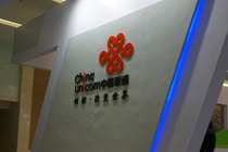 腾讯王宽福包是什么 腾讯王宽福包怎么收费