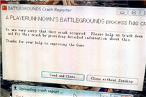 绝地求生正式服出现Crash Reporter怎么办 Crash Reporter解决方法一览