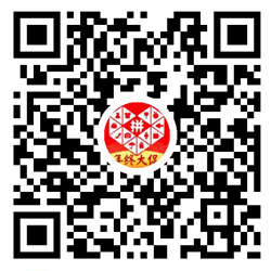拼多多官方微信小程序二维码
