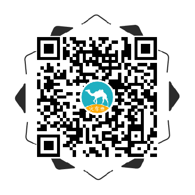 去哪儿火车票12306抢票微信小程序入口
