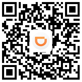 滴滴出行DIDI微信小程序二维码