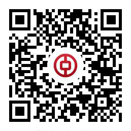 中国银行外汇牌价小程序入口
