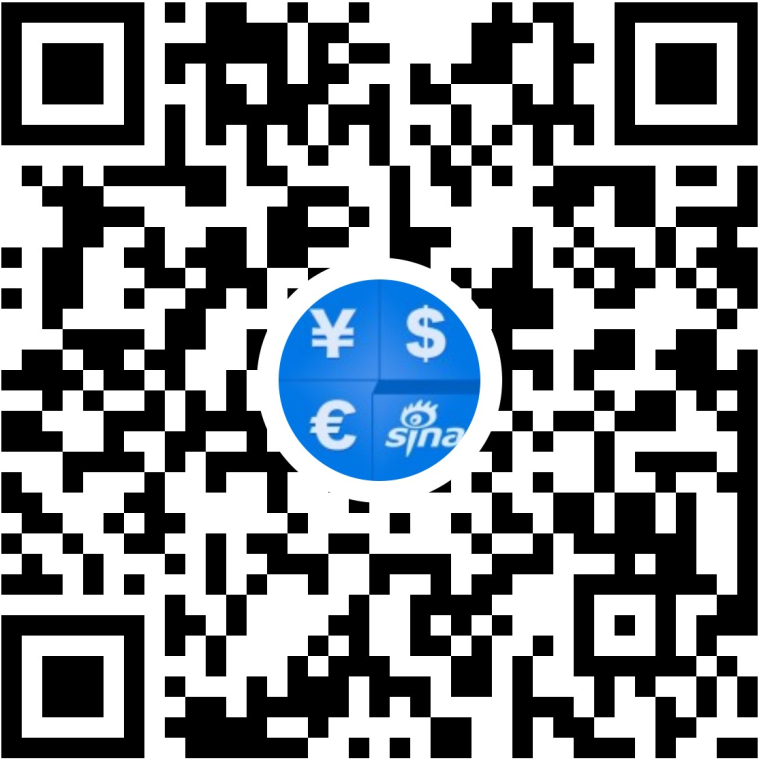 汇率换算专业版微信小程序入口