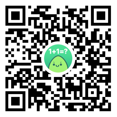 心算练习微信小程序入口