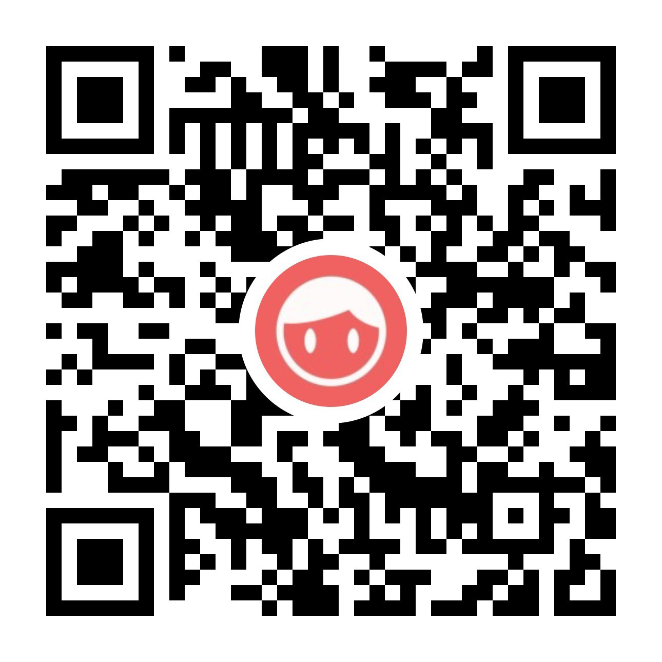 高清头像小程序入口
