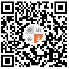 亲戚关系计算器微信小程序入口