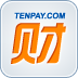 财付通安全控件v2.0.3.0 官方版