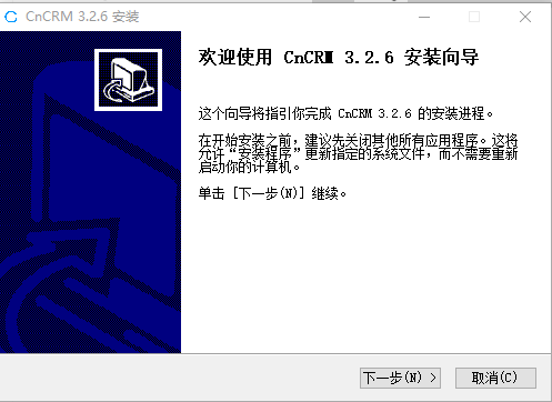 CnCRM赛恩美外贸客户管理系统 CnCRM赛恩美外贸客户管理系统