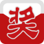 全能转盘抽奖软件v7.0.1.9 官方绿色版
