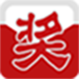 全能抽奖软件v7.0.1.9 最新版