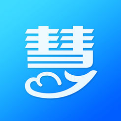 慧算账财税管家下载