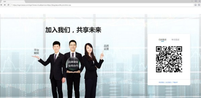 A+客户端 A+客户端