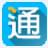 阿里一点通下载
