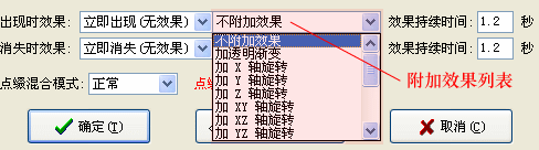 07.gif