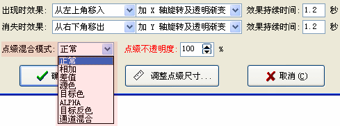 003.gif