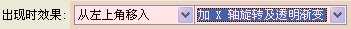 001.gif