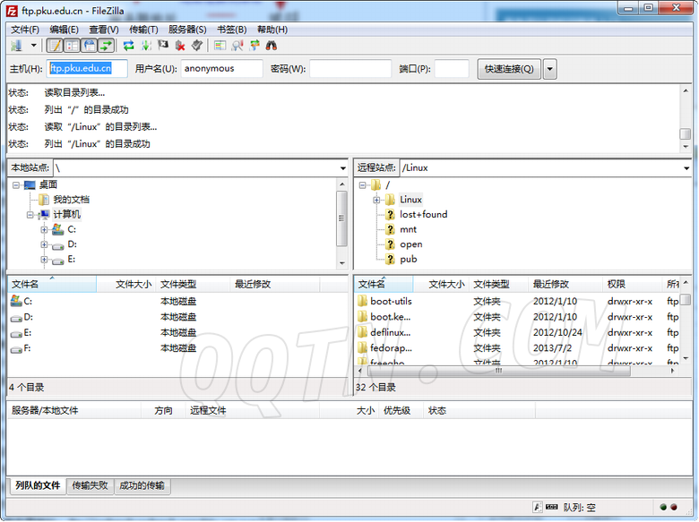 FileZilla Server FileZilla Server