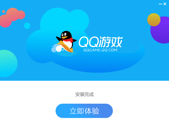 QQ游戏大厅2019官方下载正式版 QQ游戏大厅2019官方下载正式版