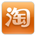 淘宝优惠券批量查询v2.0 绿色免费版