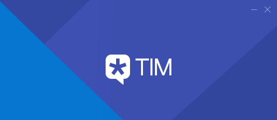 腾讯tim