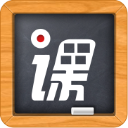 益教录屏软件v2.3.1 PC版