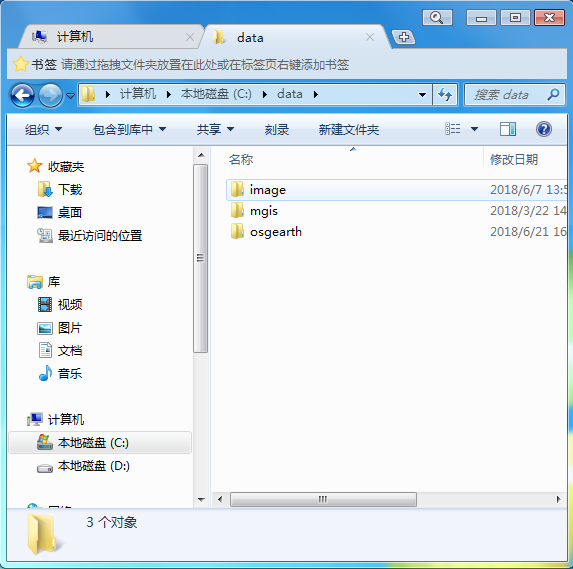 百页窗